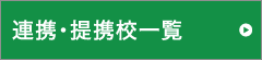 AgEgZꗗ