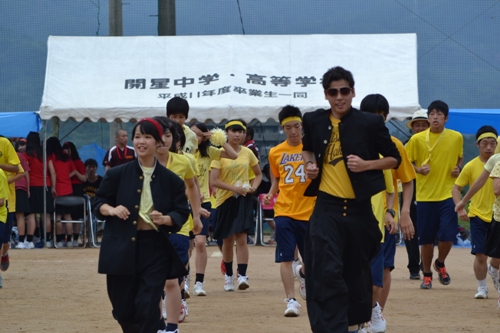 学校法人 大多和学園 開星中学校 高等学校 のエントリ